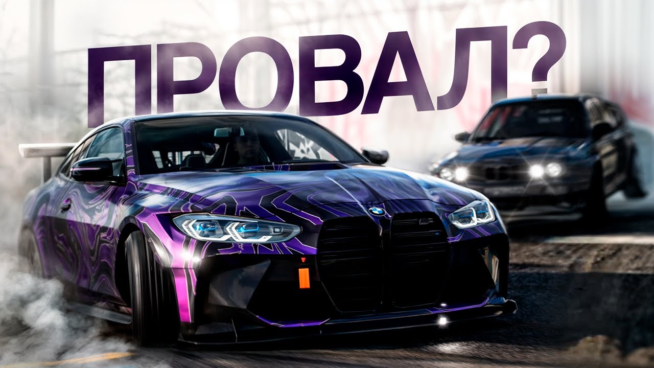 ПОИГРАЛ В The Crew Motorfest в 2026! (стоит играть?)