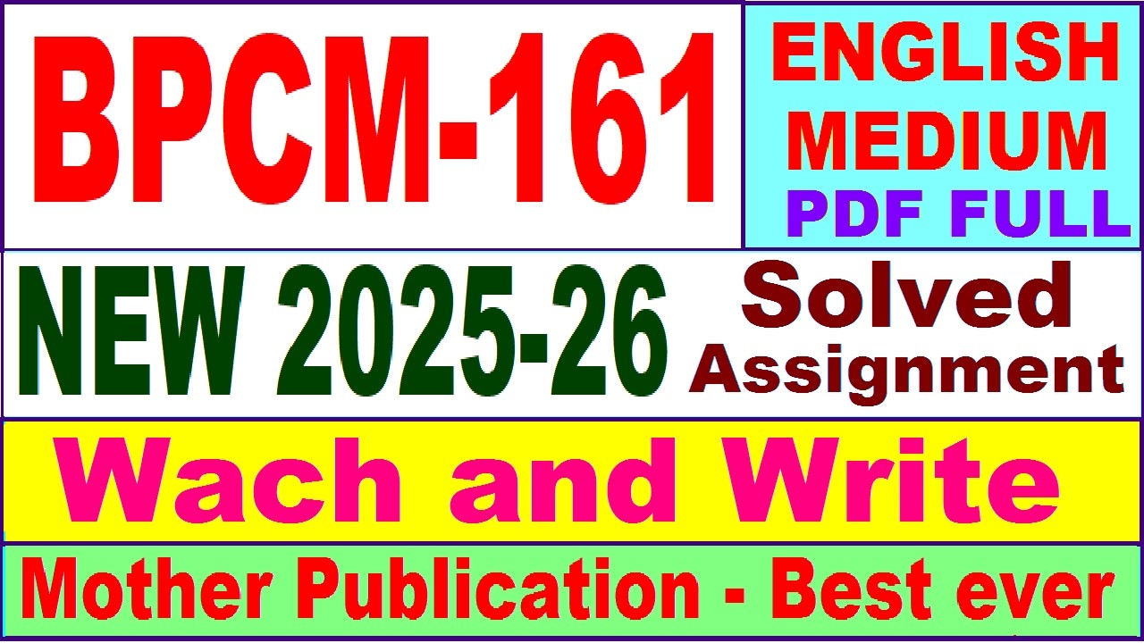 BPCM 161 solved assignment 2025-26 in English || bpcm 161 solved assignment 2026 || ignou bpcm161