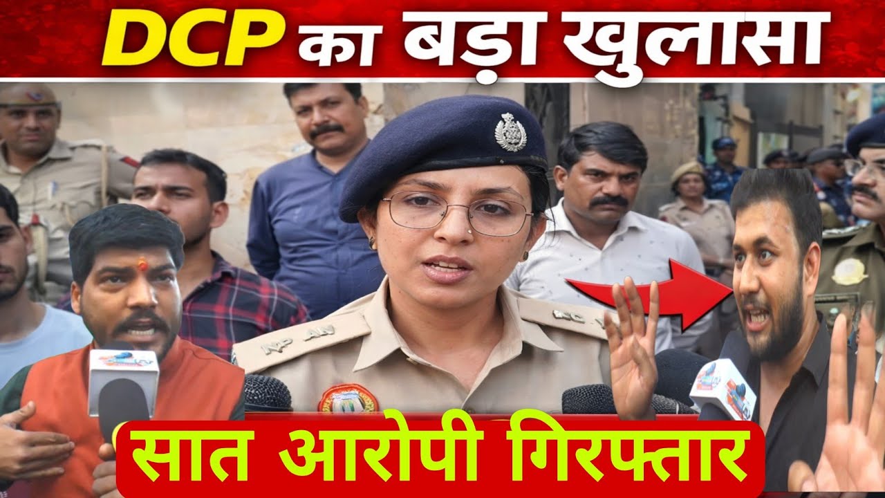 Uttam Nagar: New revelation in Tarun case, 