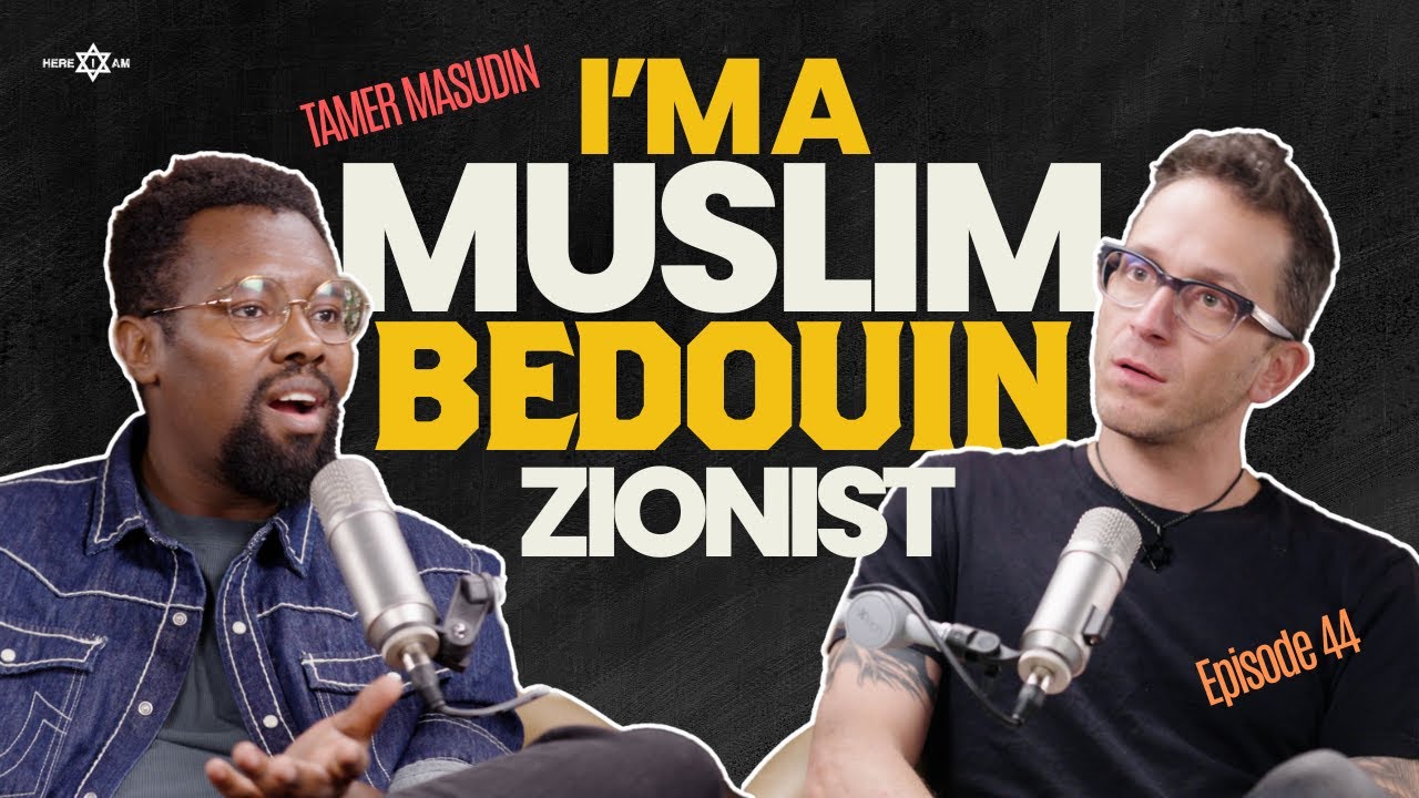 My #Muslim #bedouin Grandfather Fought for Israeli Independence | EP 44 Tamer Masudin