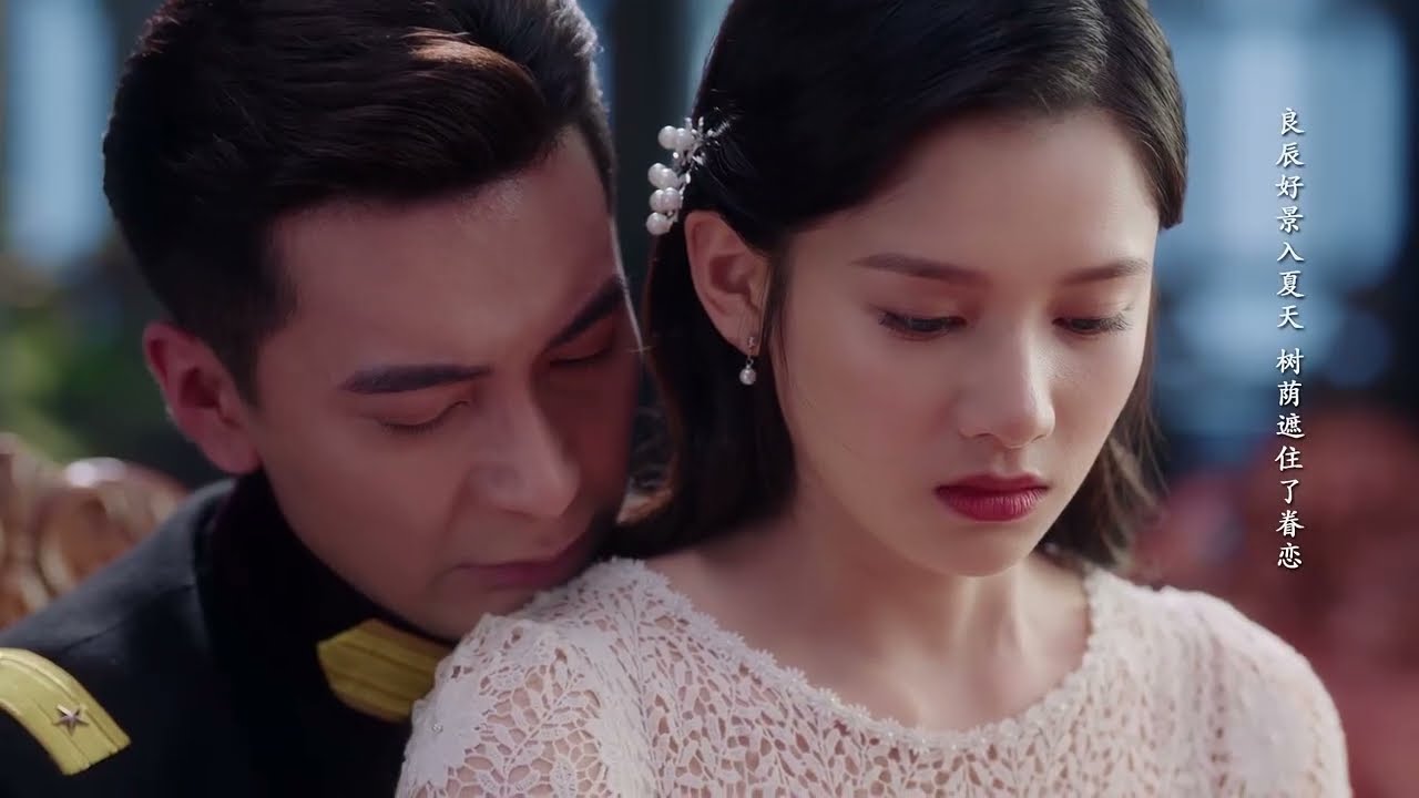 霸道司令終於和灰姑娘在一起，兩人相擁，難捨難分【一见倾心 Fall In LoveEP35 2】