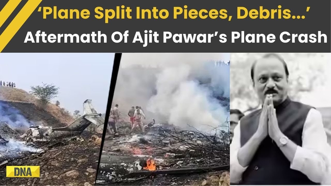 Ajit Pawar News: Horrific Video Shows Fatal Plane Crash Of Maharashtra Deputy CM | Ajit Pawar Death