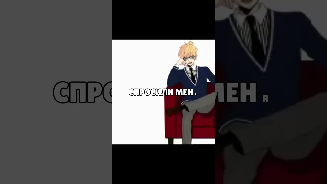 Kagamine len spice rus cover 