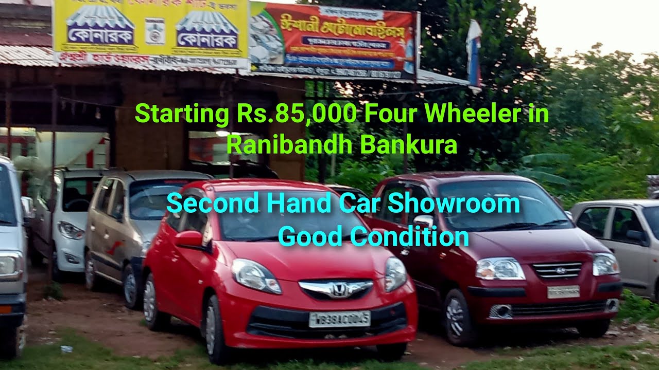 2nd Hand 4 Wheeler / Second Hand Cars Showroom Starting Rs.85,000 Four Wheeler in Ranibandh Bankura