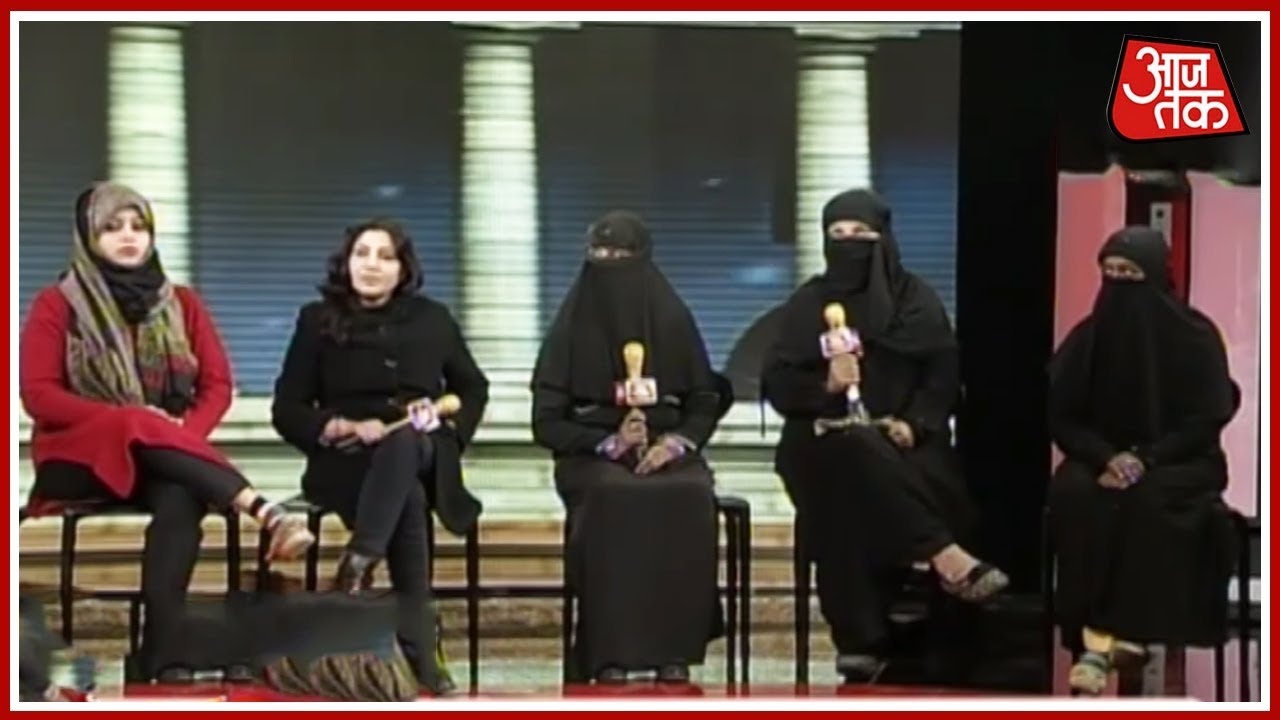 Experts Discussion on Triple Talaq Bill In Rajya Sabha  Part -1