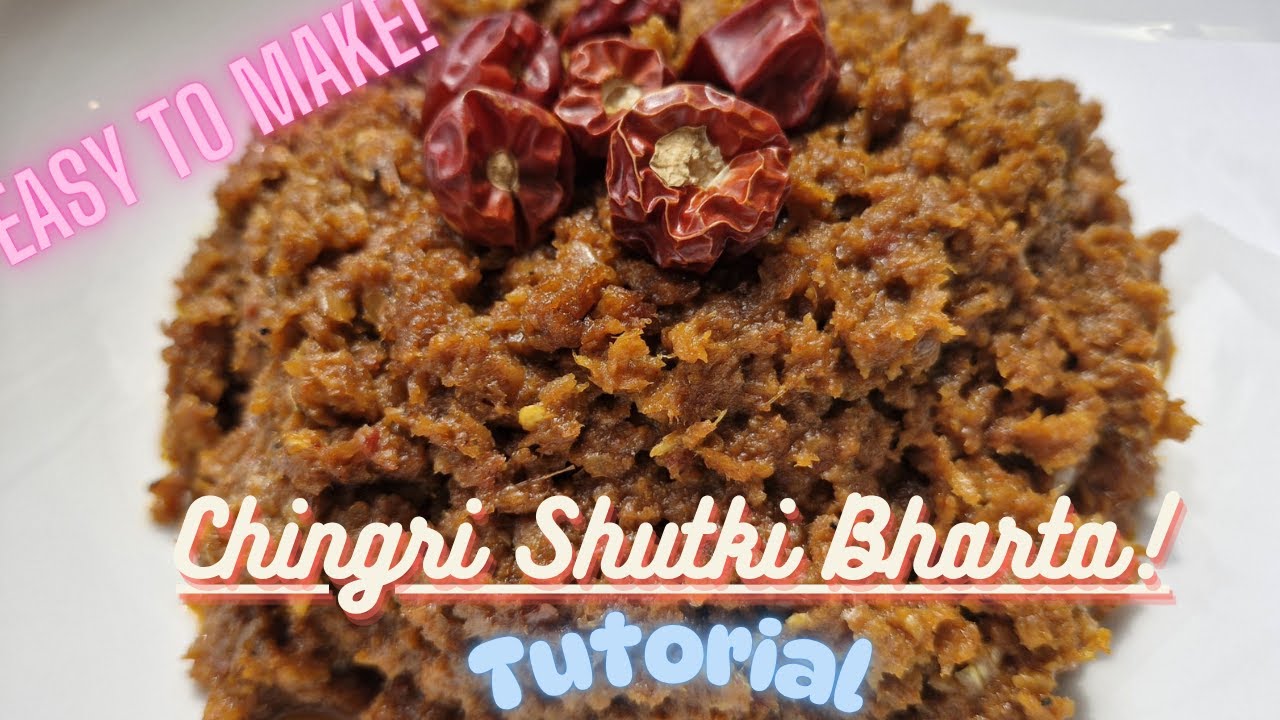 🦐 Chingri Shutki Bharta | চিংড়ি শুটকি ভর্তা | Bold Bengali Dry Prawn Mash with Tamarind & Spice