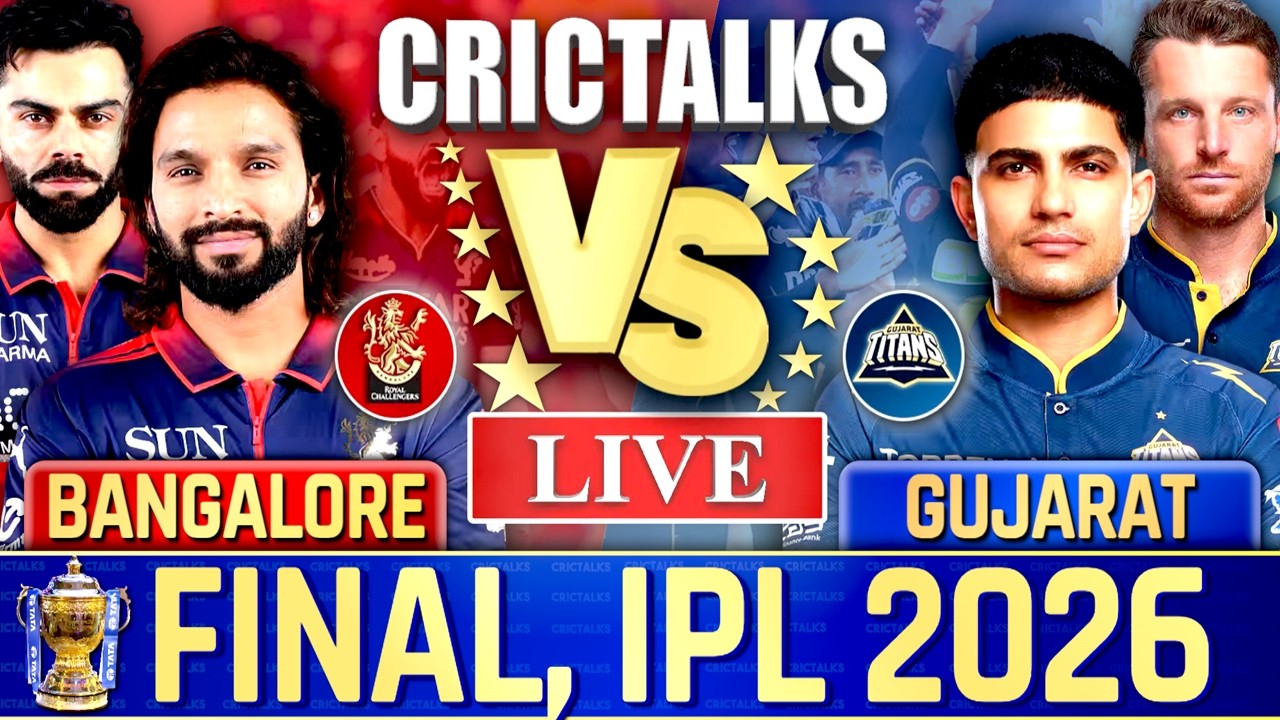🔴 IPL Final: RCB vs GT, Live Commentary | IPL 2026, Cricket Live Match Today Score , 1st Inn