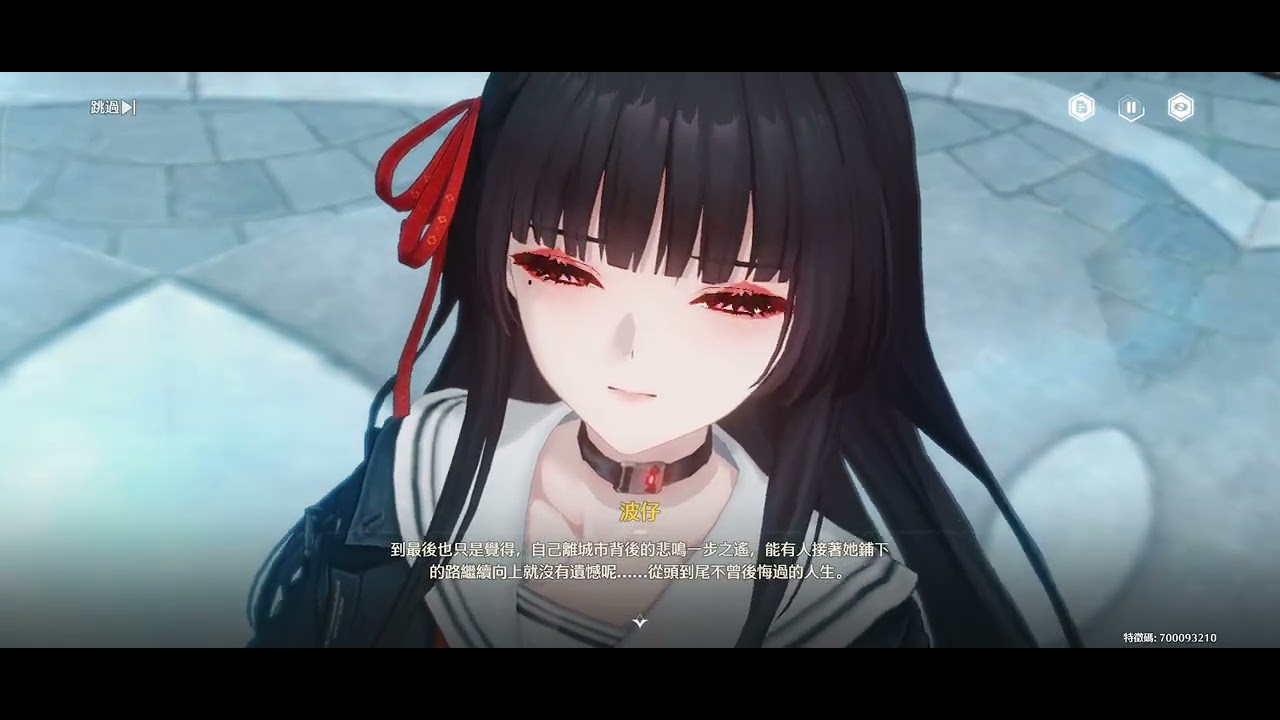 【鳴潮】曙光停擺於荒地之上 Part. 4