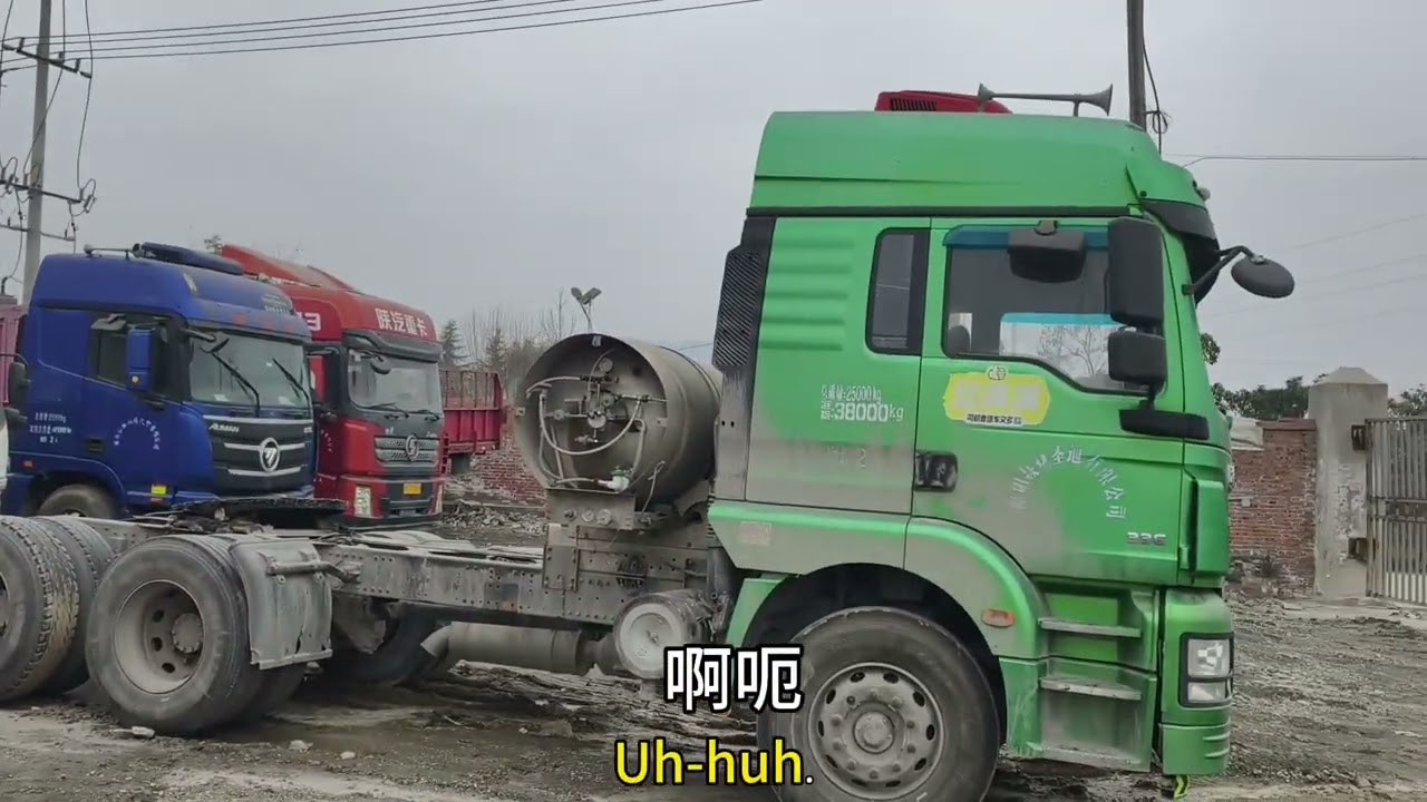 进入2026年，选择什么样的货车才能搛钱。 #二手牵引车