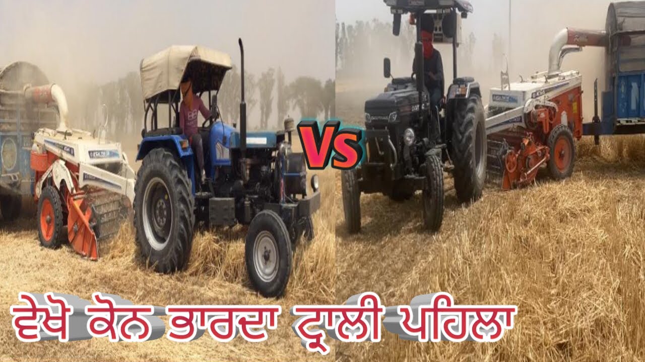 🚜Sonalka 750 vs 🚜DiGiTRAC PP 51i // vekho best kon a // 
#Farmer#digitracpp51i#Tractor #Shorts