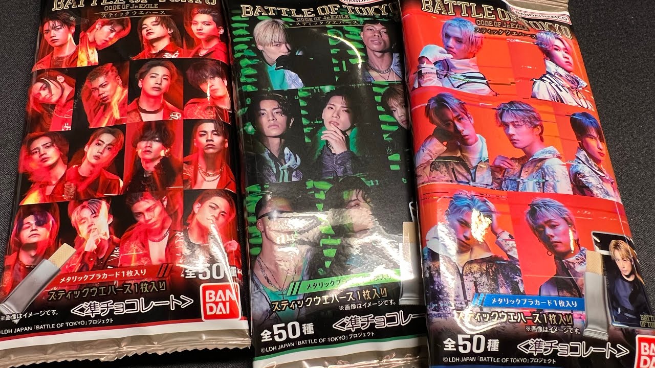 OPEN EXILE TRIBE SWAG! [ASMR - No Talking] Open Me! Exile Edition No. 07 - June 11, 2024