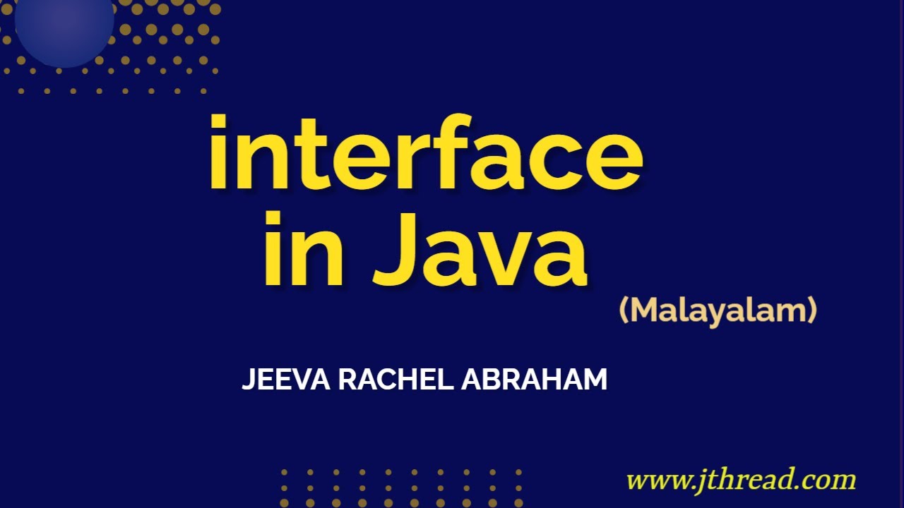 interface in Java (Malayalam)