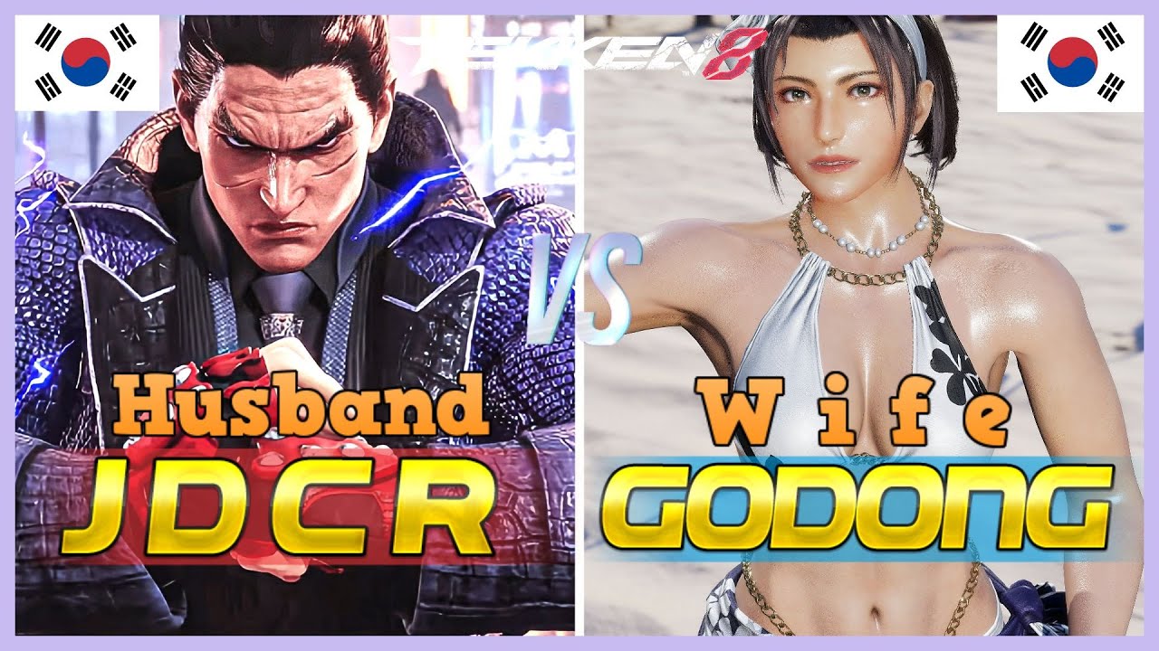 Tekken 8 ▰ GoDong (Wife Jun Kazama) Vs JDCR (Husband Kazuya) ▰ Ranked Matches