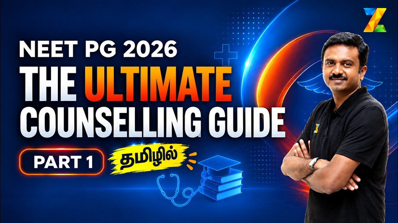 The Ultimate Guide To NEET PG 2026 Counselling Part 1 |  NEET PG 2026 | தமிழில்