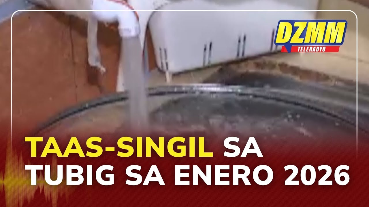 MWSS: Maynilad, Manila Water to implement rate hike starting January 2026 | (15 December 2025)