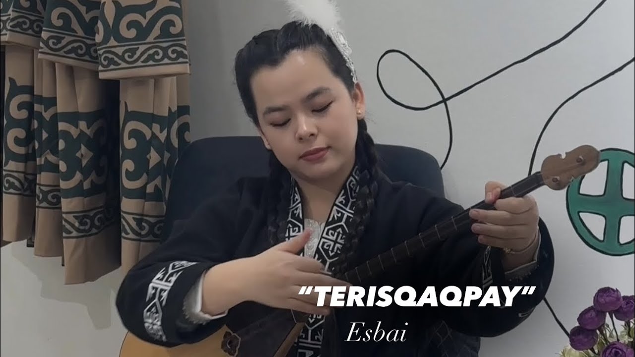 Есбай “Терісқақпай” (Сержан.Ш нұсқасы.) орындаған Дидар Дана