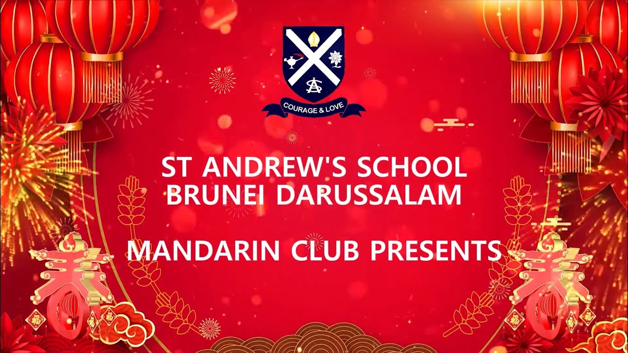 St Andrew's School CNY 2025