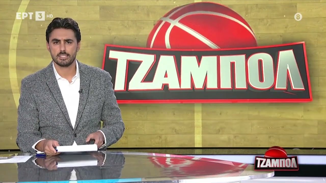 Ο Φώτης Τακιανός στο 