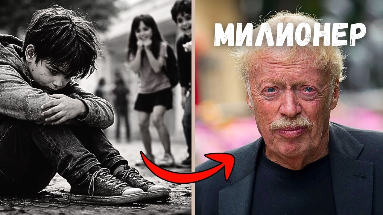 Той продаваше обувки от багажника си… Днес това е Nike