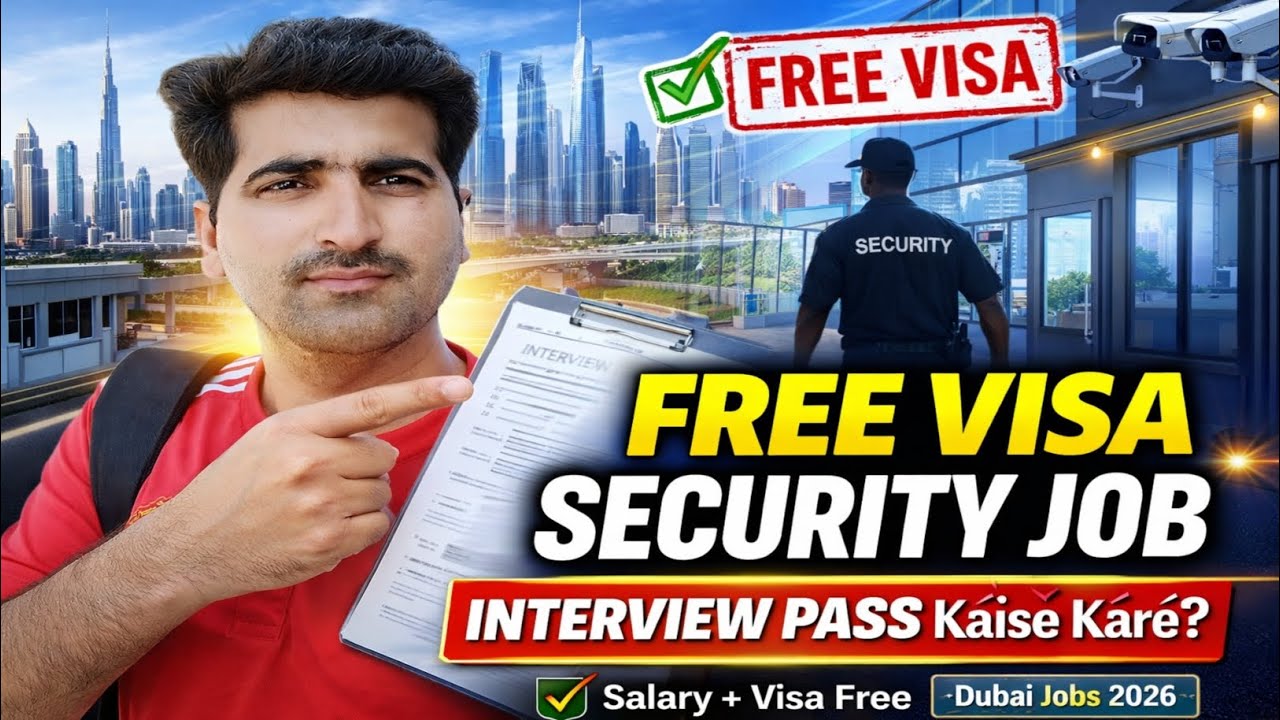  Security Guard Job Dubai 🇦🇪 | Free Visa | How To Pass Interview in 2026 | Complete Guide 