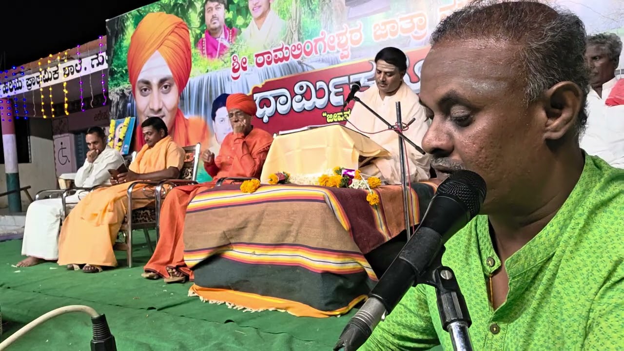 ಮೂಕ ನಾಗಬೇಕು ಜಗದೊಳು ಜ್ವಾಕ್ಯಾಗಿರಬೇಕು ಗುಡಿಹಾಳ ಮಟ್ಟೂರು ತಾ ಮಸ್ಕಿ ಜಿ ರಾಯಚೂರು ಶ್ರೀ ರಾಮಲಿಂಗೇಶ್ವರ ಜಾತ್ರೆ 2026