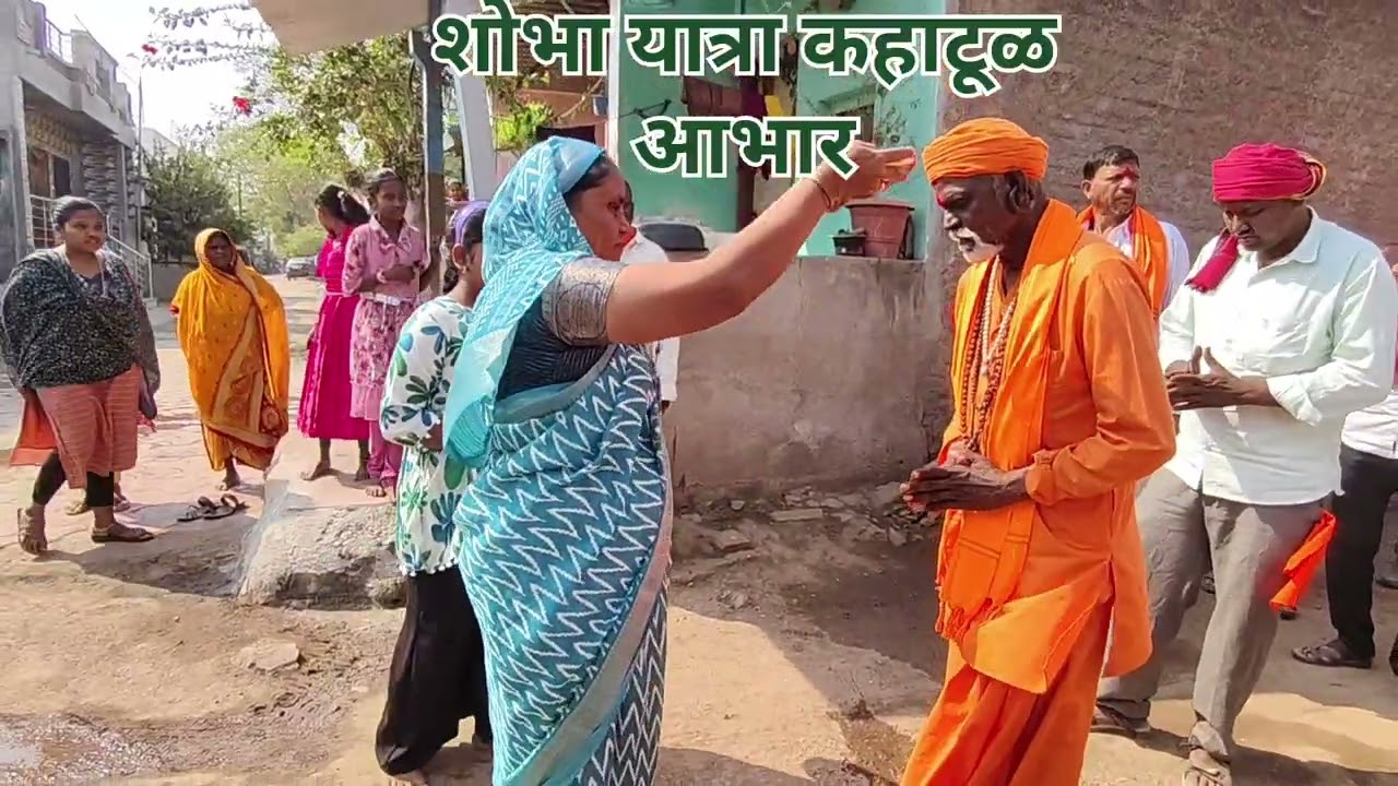 Mahashivratri jal aagman aagman sevasamitikahatul 