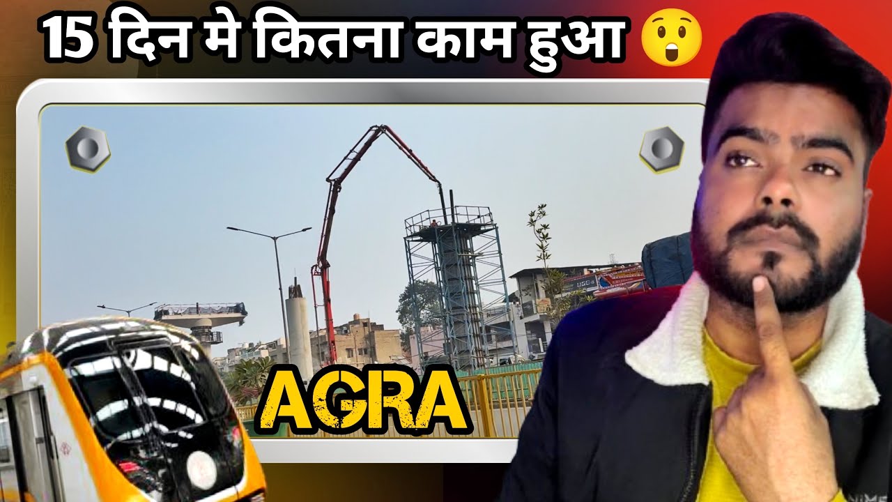 15 Din Baad Dekha Metro Ka Haal | Water Works ➝ Sultanganj Puliya
