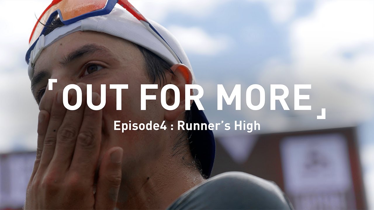 Out for More. A Team Odlo X-Alpi Trail Running Web Series. Episode 4. Runner's High.