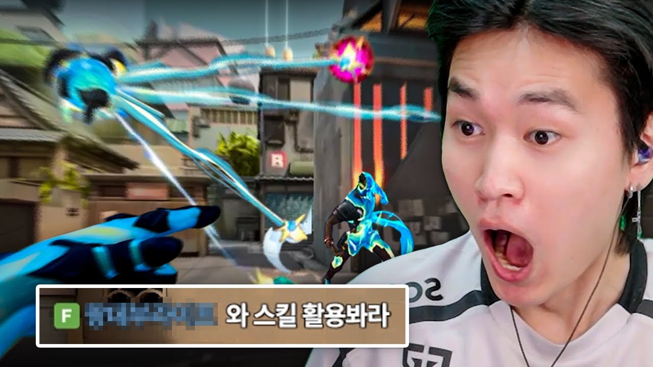 내 레디언트는 개사기챔 비토와 함께할것입니다.