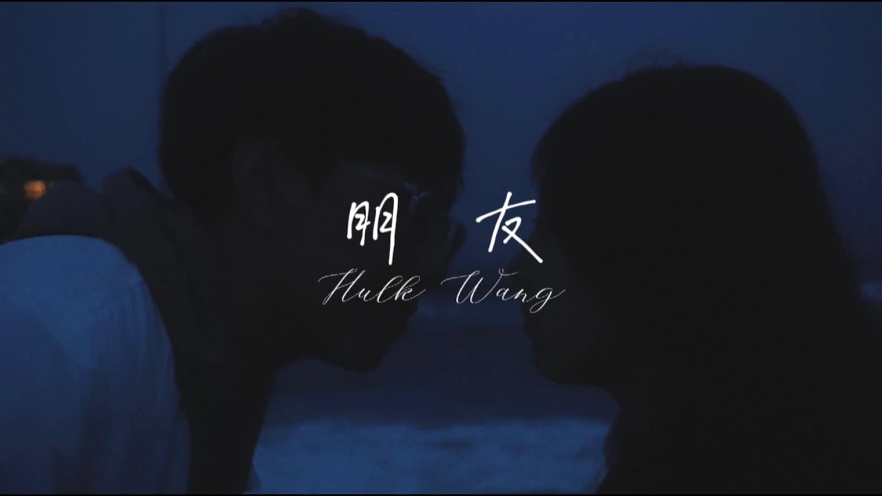 微电影《朋友》Friends - it is not shameful to desire for something