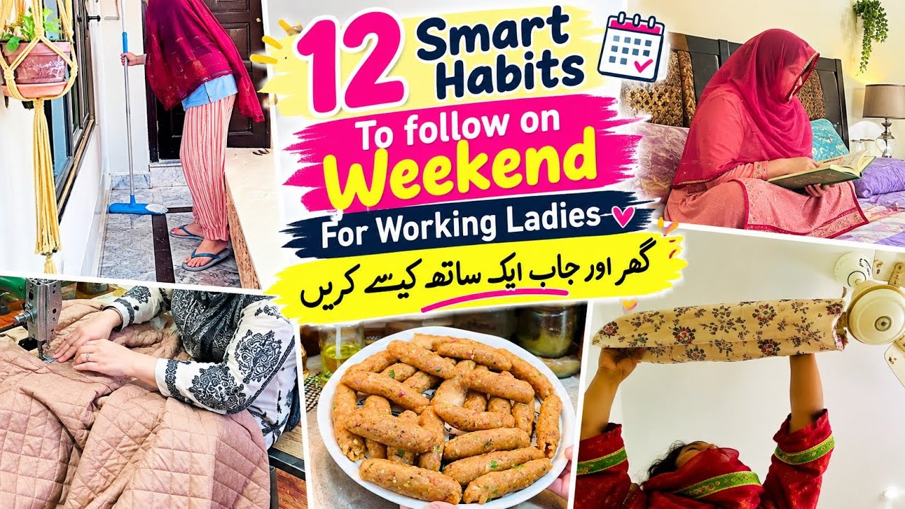 Job✍️ + Ghar 🏠 12-Weekend Smart Habits | How to Manage Home Smartly for Working Ladies | WomeniaATF