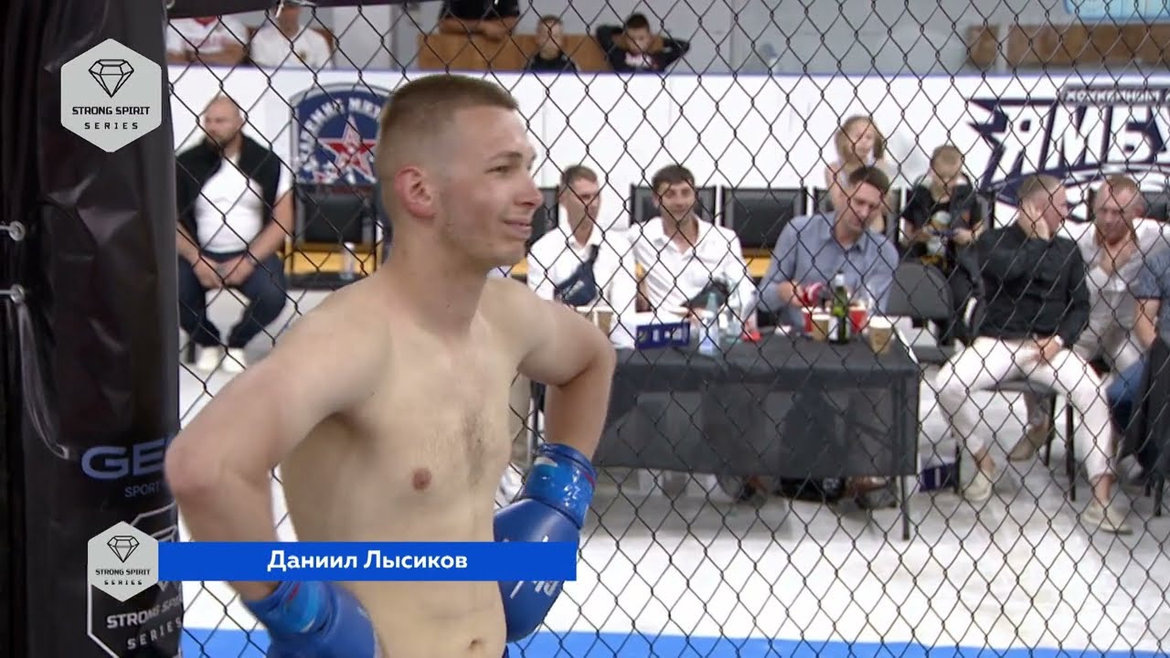Турнир Strong Spirit SERIES Кикбоксинг: Лысиков Даниил и Асваров Халид