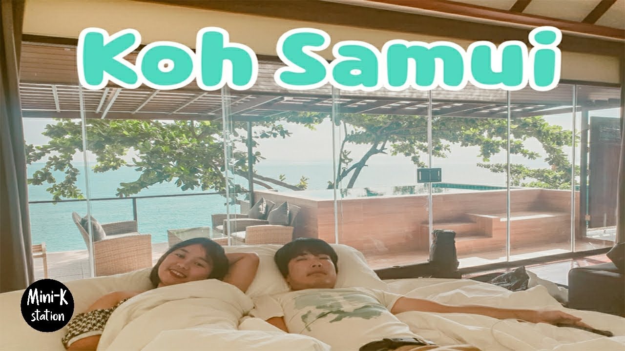 รีวิวที่พัก เกาะสมุย บ้านหินทรายรีสอร์ท Baan Hin Sai Resort Koh Samui Mini-K station
