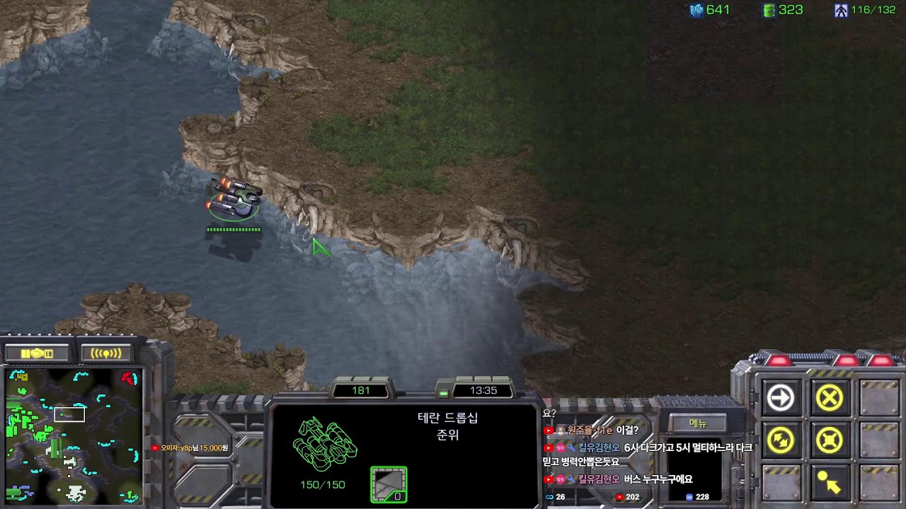 [레토 생방송] 2026.3.5 (목요일)  StarCraft Hunter TeamPlay