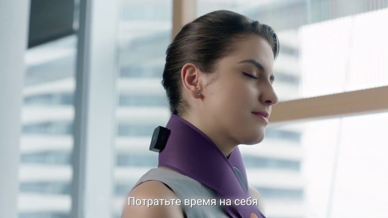 Маска для сна Dreamlight Heat