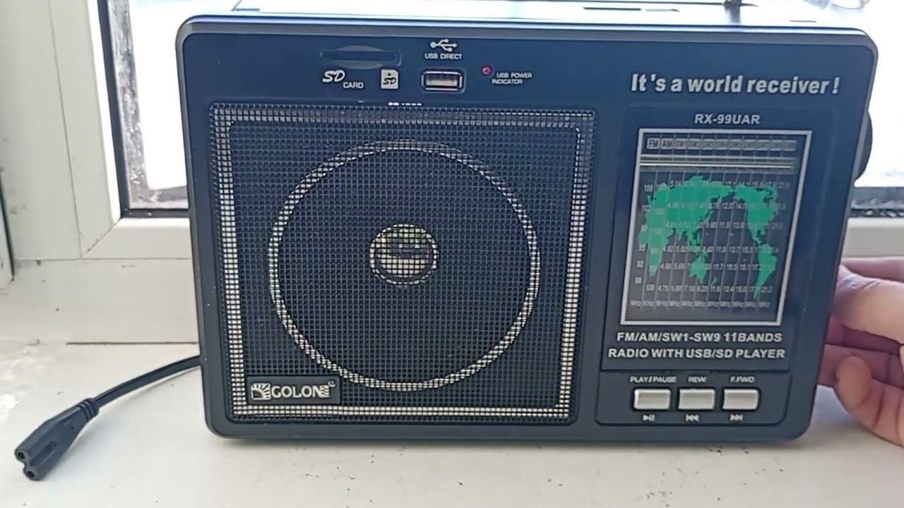 📻📻🎛️