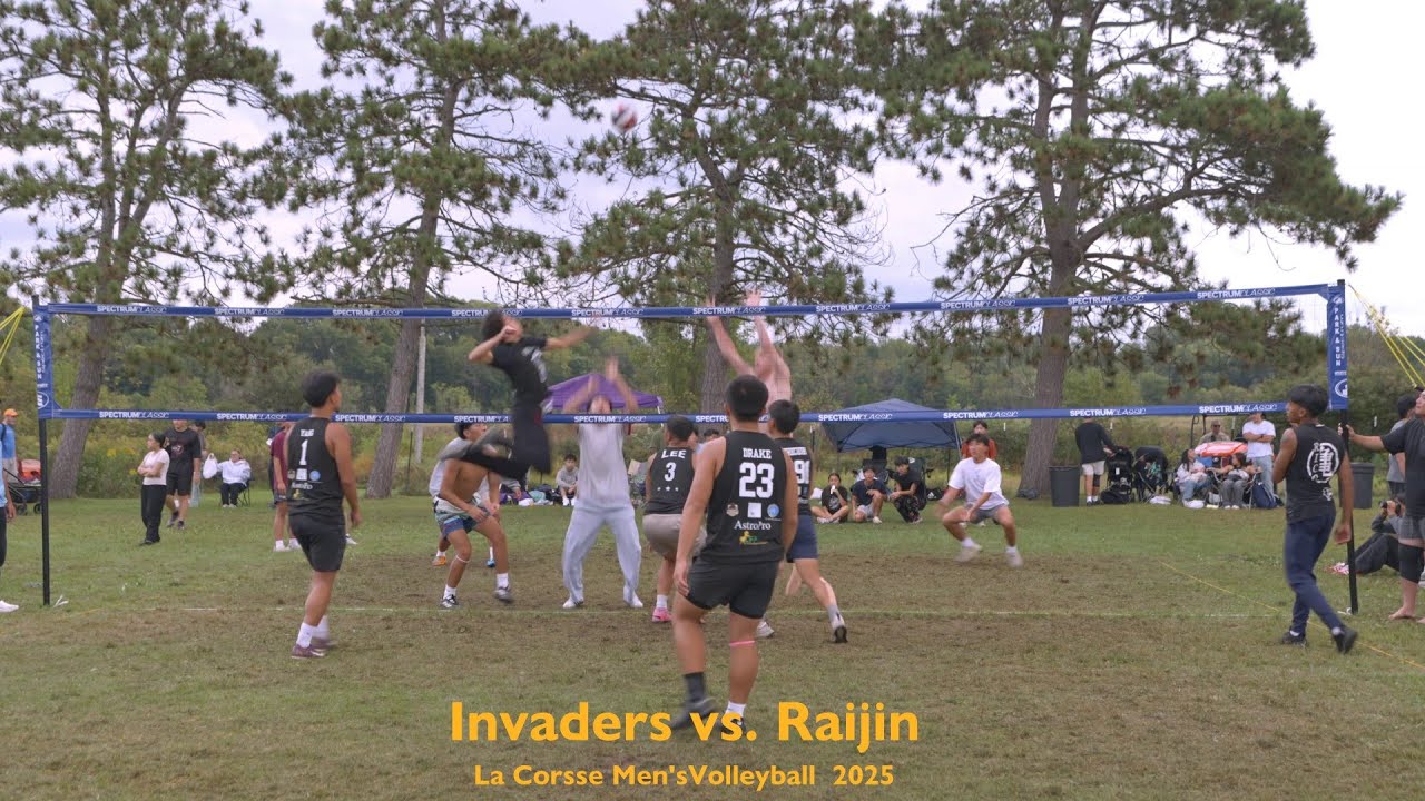 La Crosse WI 2025 Invaders против Raijin, который стоит посмотреть