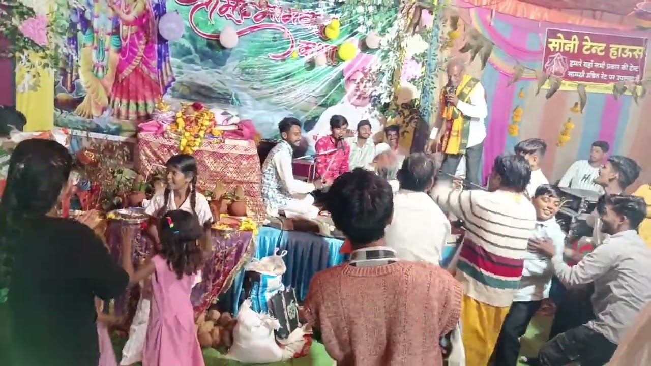Bansuri aisi baje hun