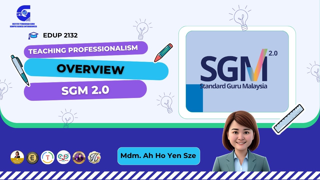 Обзор SGM 2.0