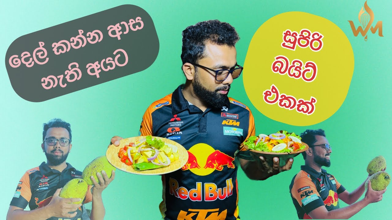 Hot & Spicy Breadfruit Devilled &ndash; A Veg Twist! Wildlymade| budget bite