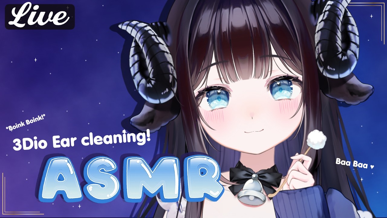 ASMR Chatting💙🐏 3Dio Ear Cleaning and Whispers ✨