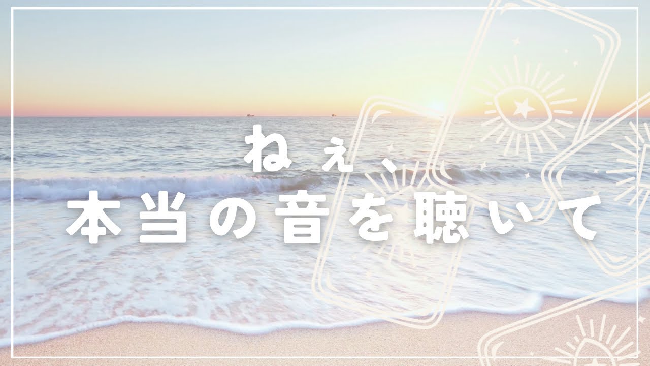 【思わず涙🥹✨】ねぇ、本当の音を聴いて