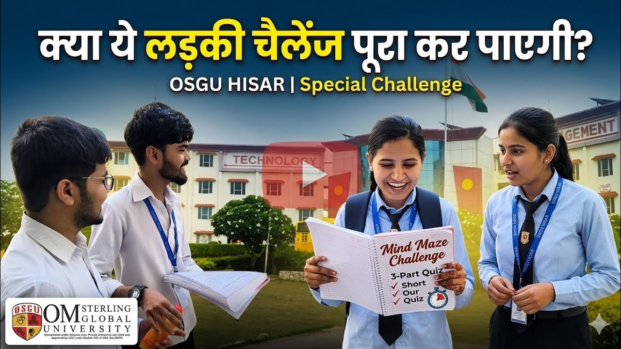 OSGU Hisar Special Challenge 😳 | Mind Maze में फँसी ये लड़की! 2 logo n kiya reject ❌