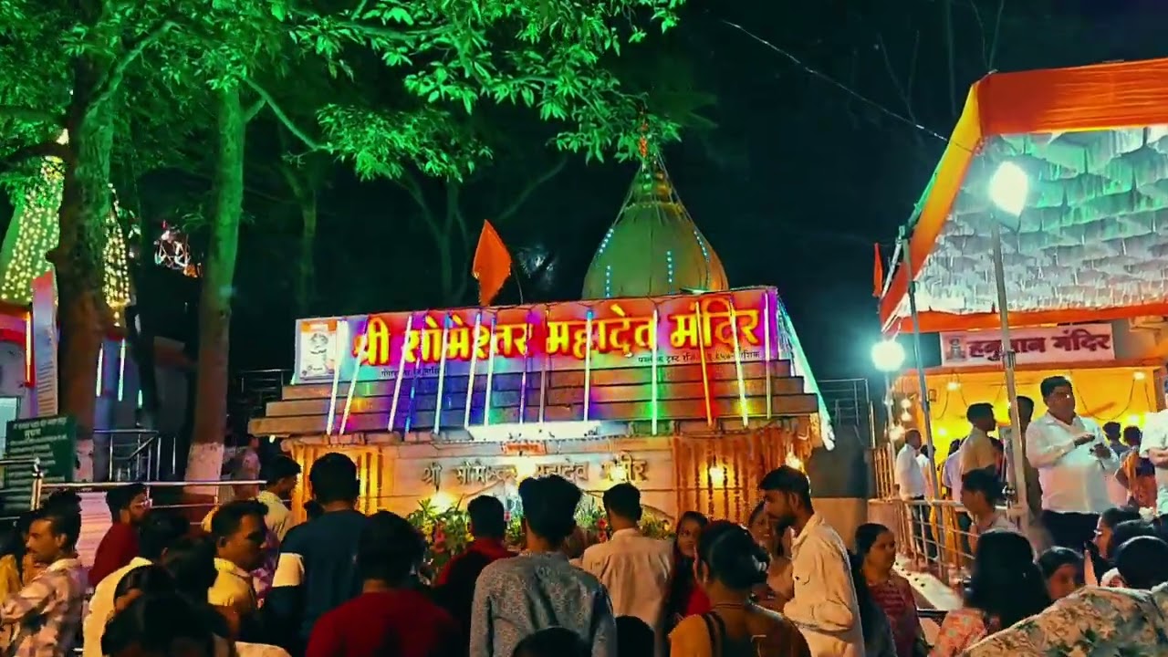 Har Har Mahadev 🙏💜💯