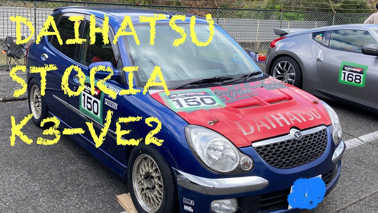 セントラルサーキット　ストーリア　K3-VE2 sirion rally2 GTVI