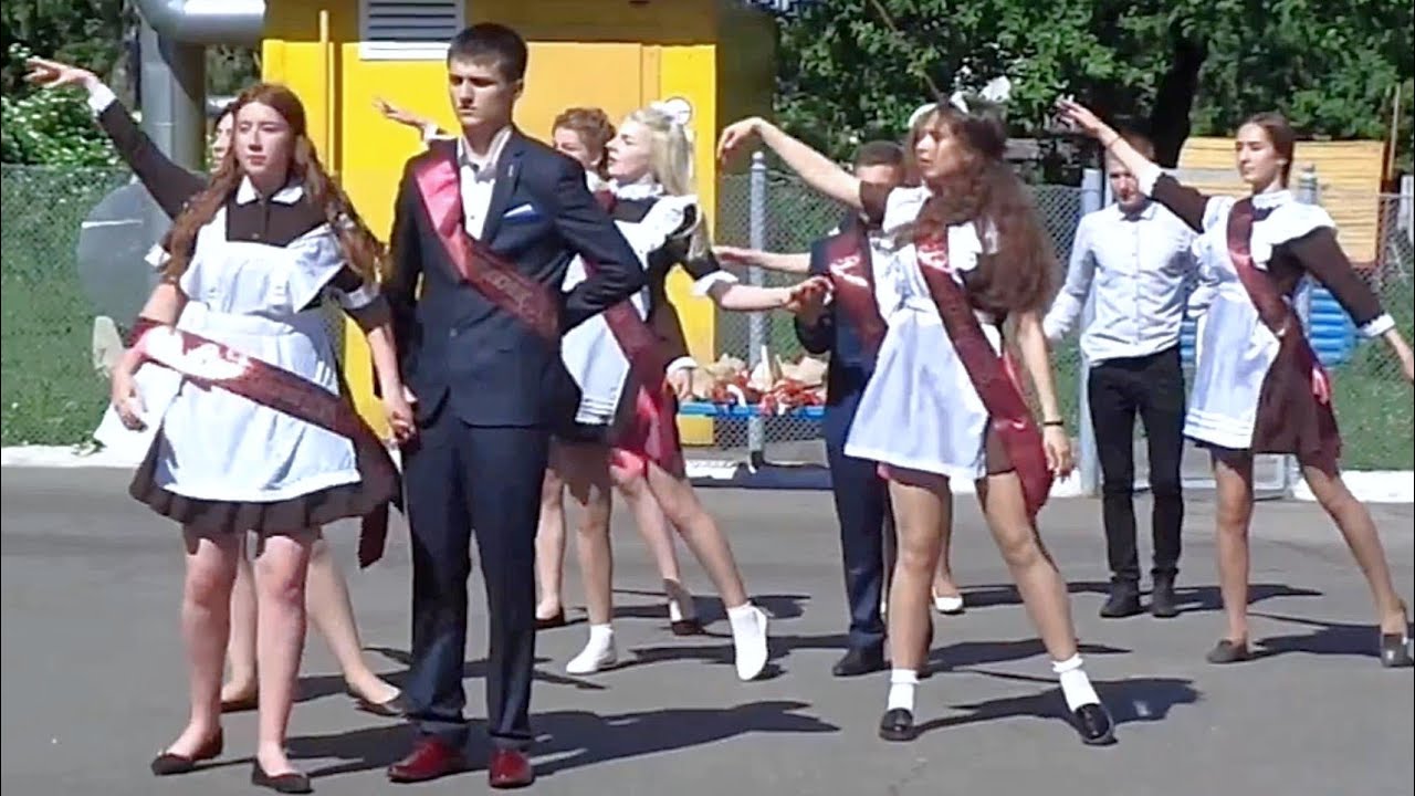 Ocean Waves 28/05/2025 & Вальс выпускников