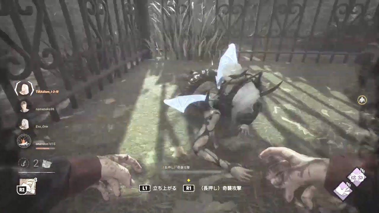 DBD 拙者キラー専なので嫌がらせ好きでござるかとっ🤓