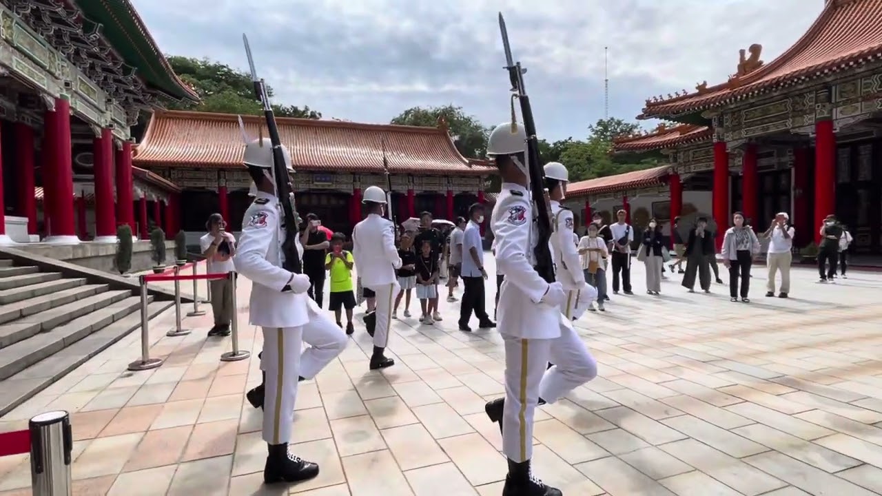 台湾 忠烈祠 换岗仪式全程