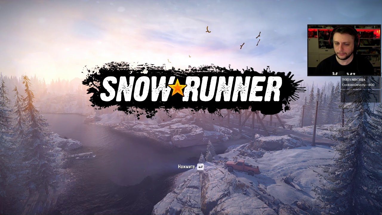 [ArtGamesLP] 2D КООП (07.05.2020) -  SnowRunner + Профессиональная аналитика Xbox Inside