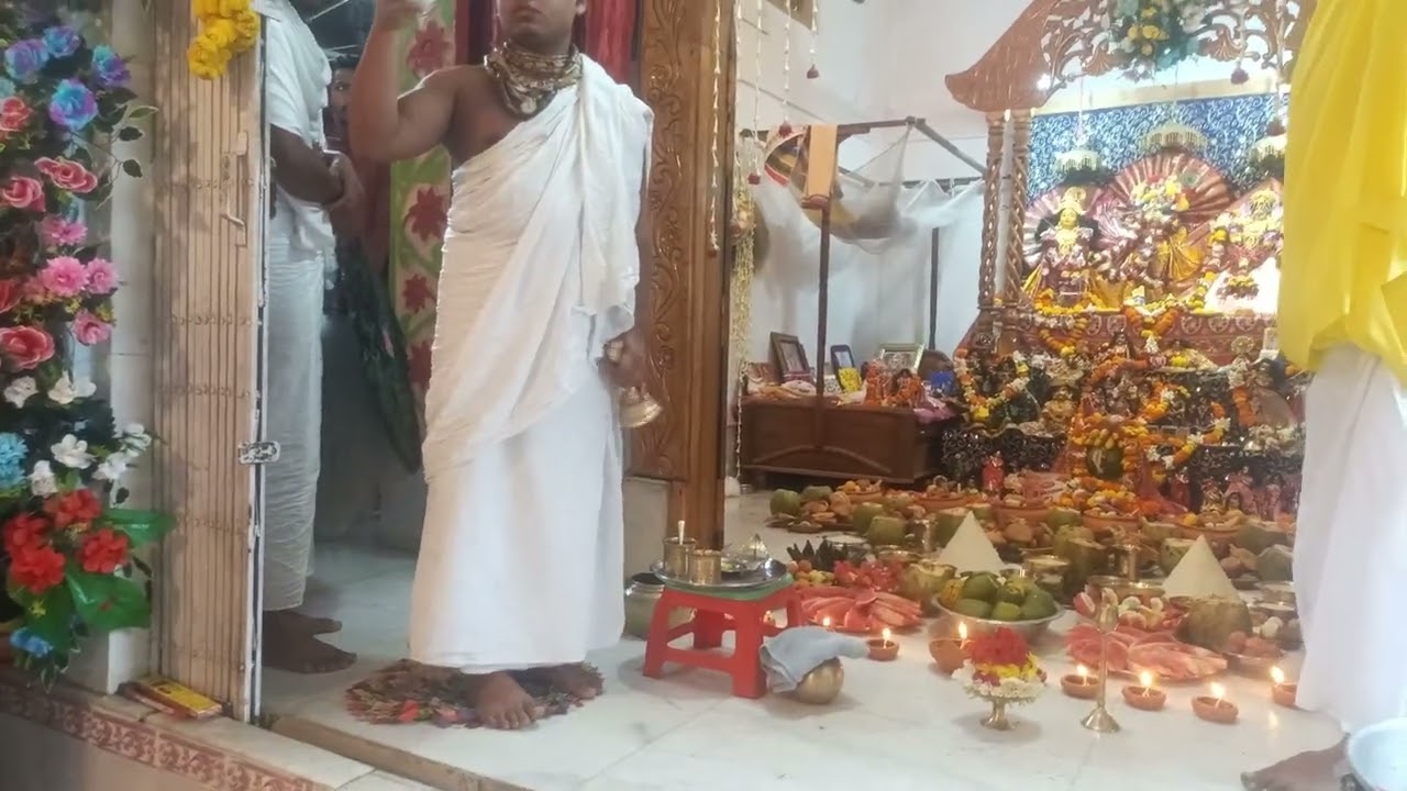 শোষট্রি মহন্তের ভোগ।।